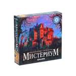 Настольная игра Gemenot Мистериум