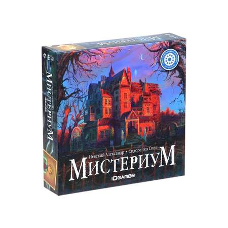 Настольная игра Gemenot Мистериум