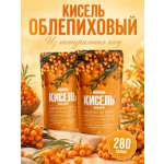 Кисель «Облепиховый» АРСАНИЯ сухой без варки 280 гр.