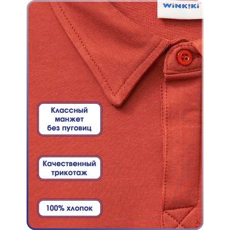 Свитшот Winkiki