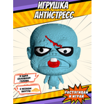 Тянучка Splats Head