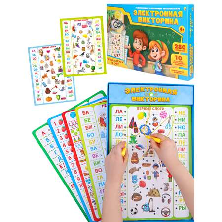 Настольная игра Рыжий кот Викторина