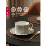 Изображение товара Чайная пара APOLLO 220 мл серый