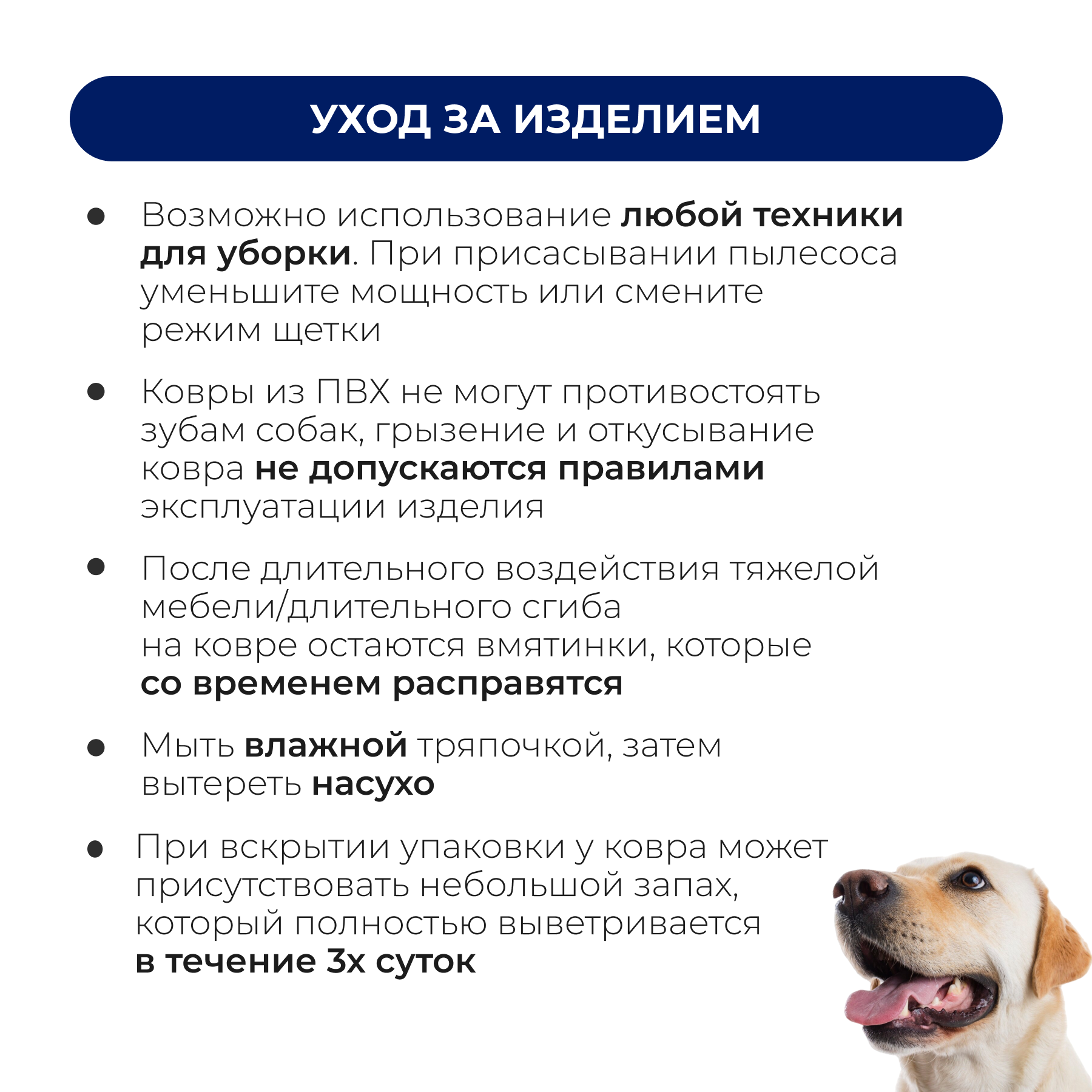 Коврик для животных Parklon Cushion 140х100х0,5см - фото 9