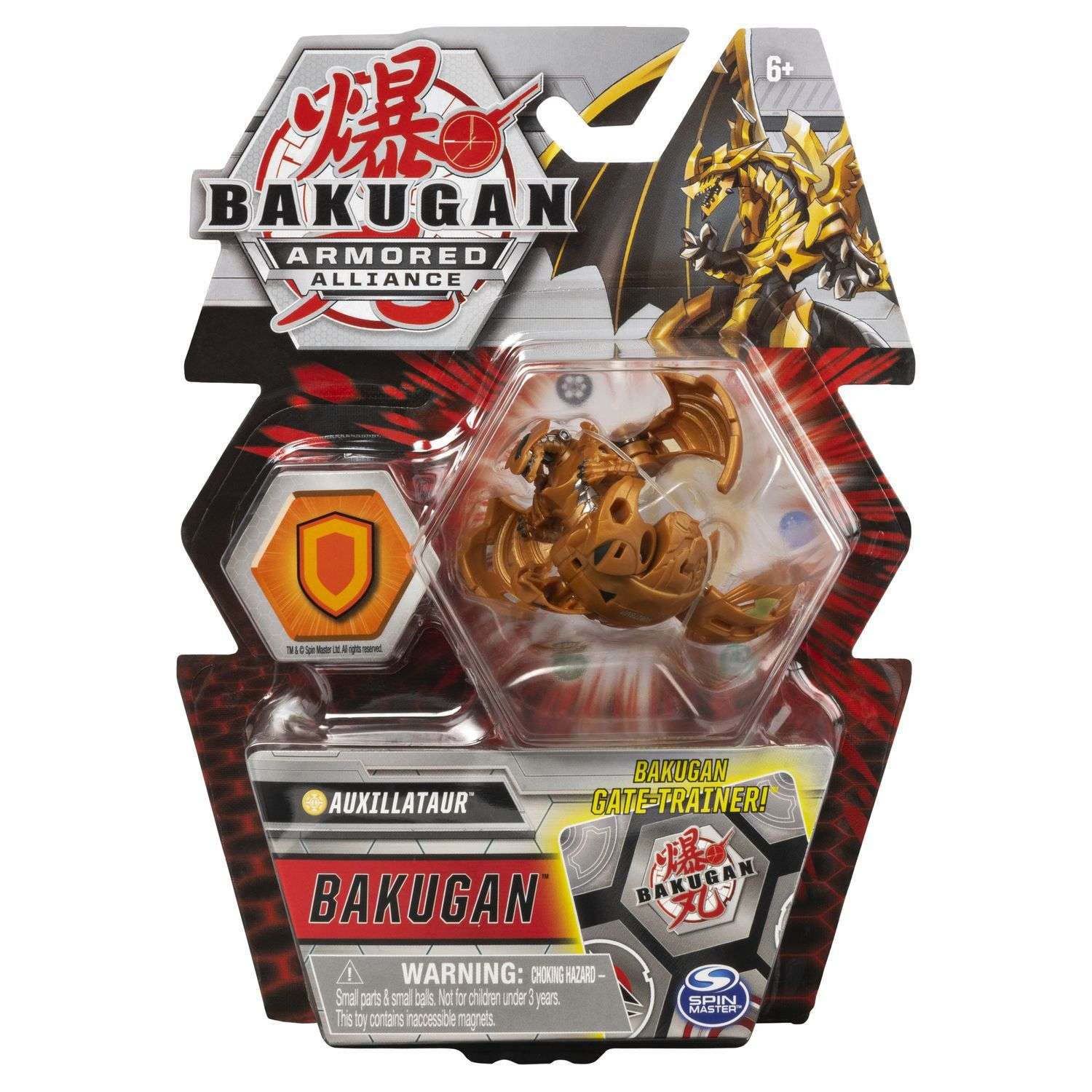 Фигурка Bakugan - фото 2