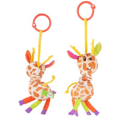 Игрушка Fancy BABY подвеска