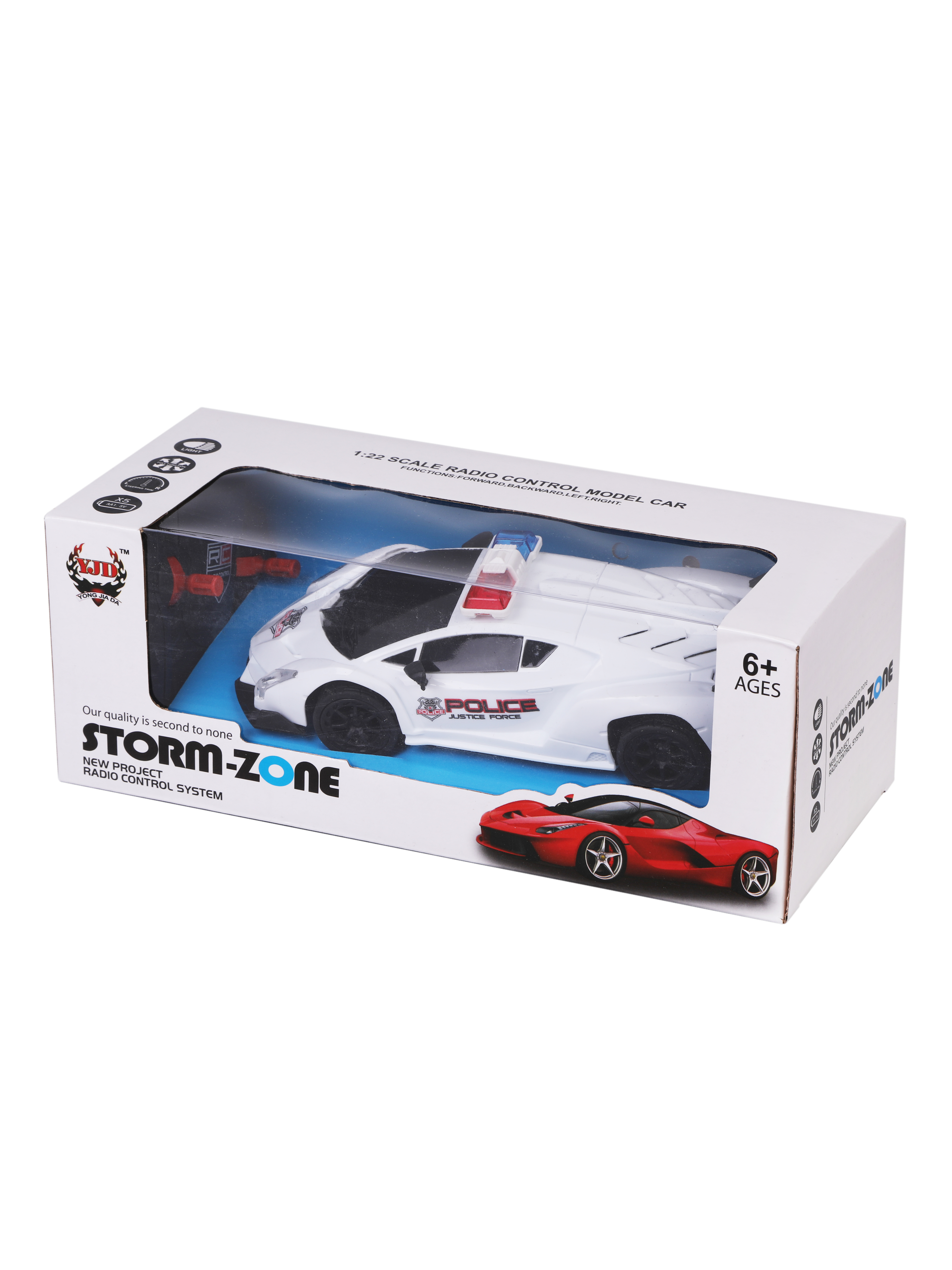 Автомобиль РУ Наша Игрушка 1:20 - фото 3