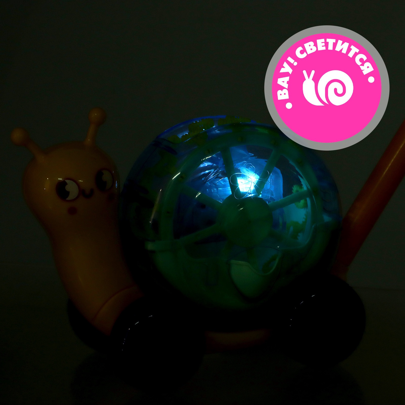 Игрушка Sima-Land каталка - фото 7