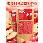 Морс «Красное яблоко» АРСАНИЯ концентрированный 280 гр.