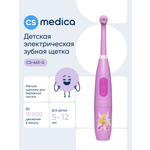 Зубная щетка электрическая CS MEDICA от 5 лет