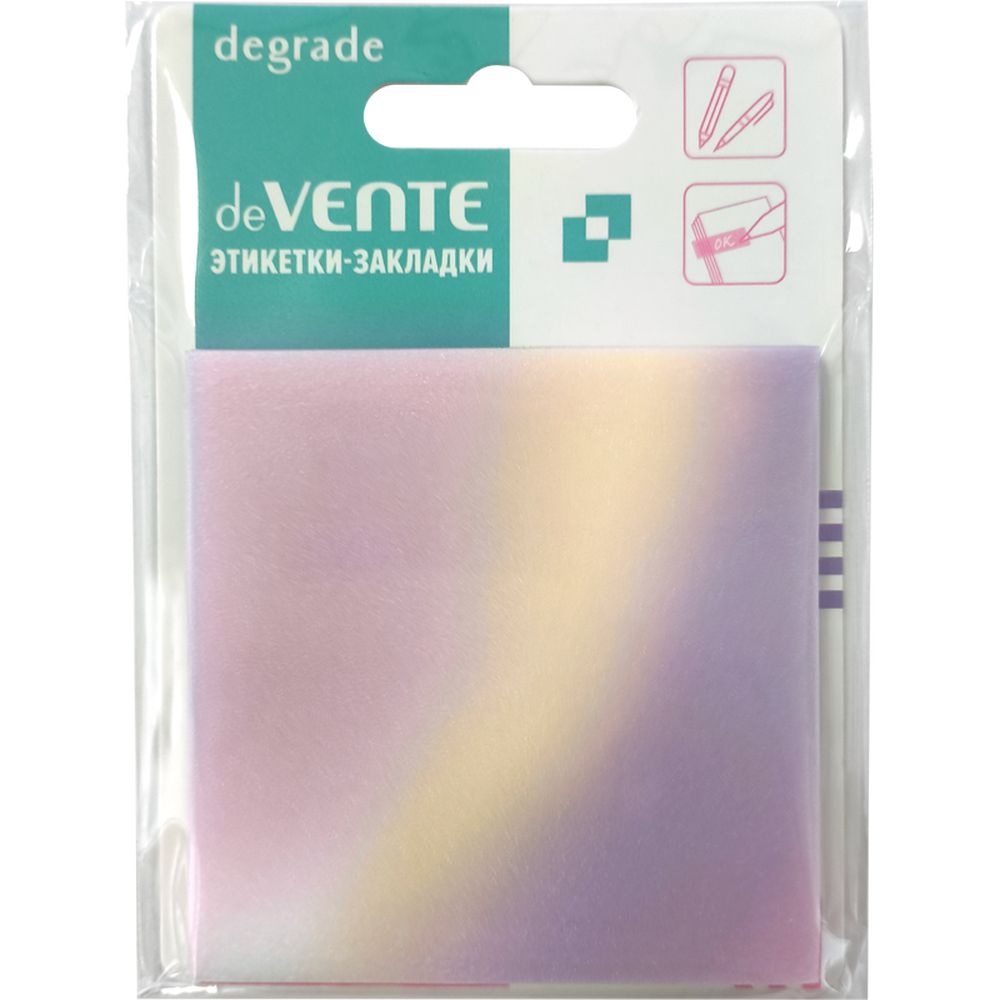 Стикер-закладка deVENTE 50 шт. - фото 1