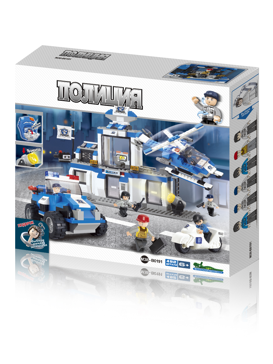 Конструктор SLUBAN 492 дет. - фото 2