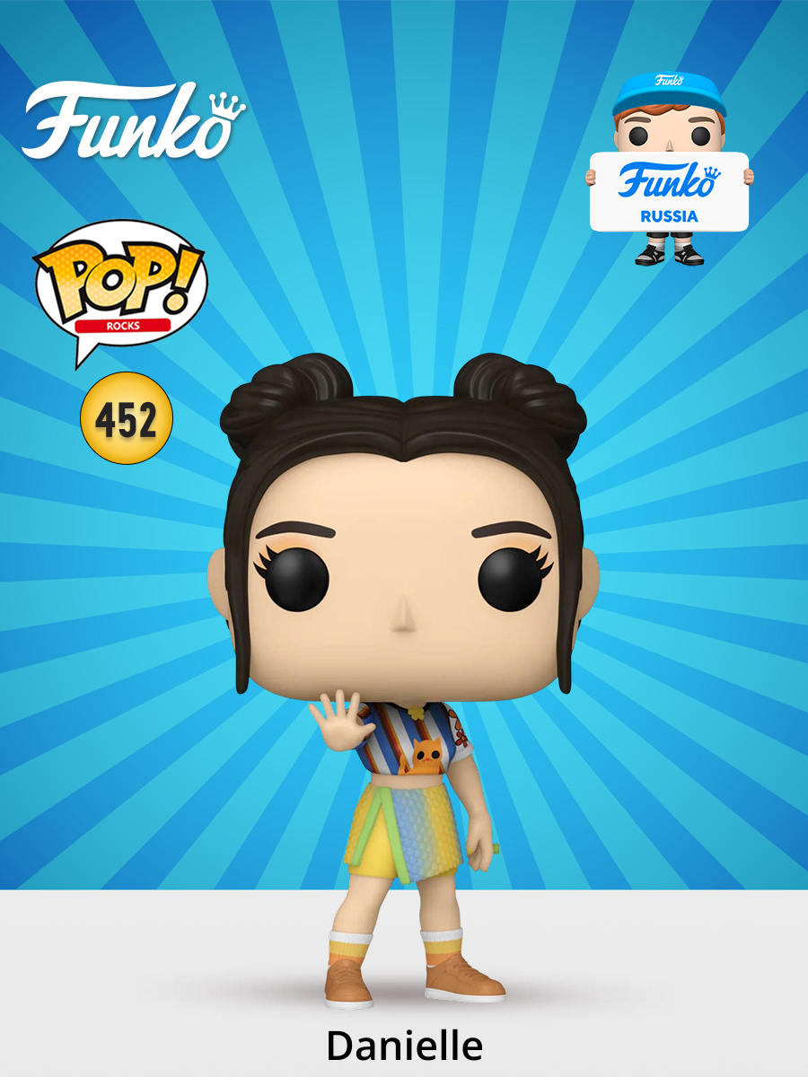 Фигурка Funko - фото 1