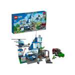 Конструктор LEGO City Police 668 дет.