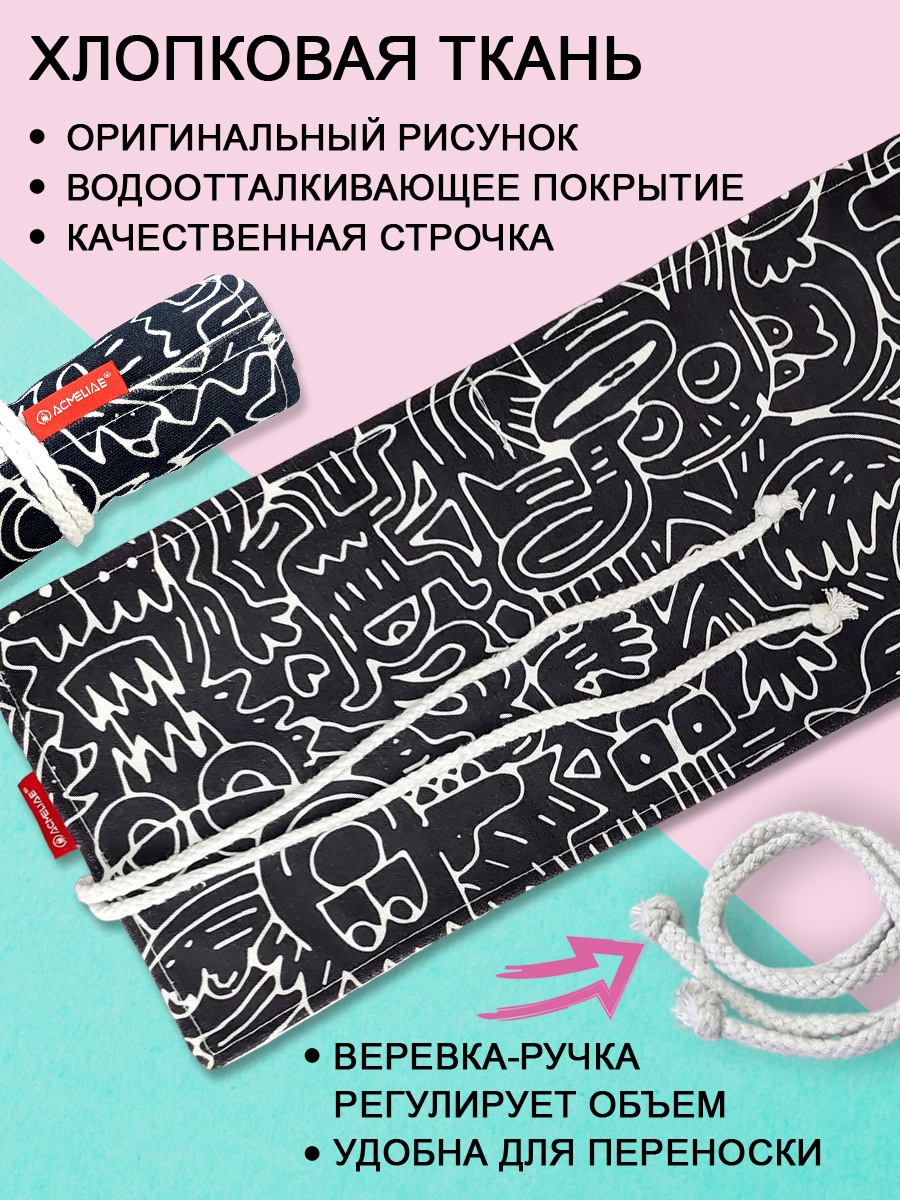 Пенал ACMELIAE - фото 3