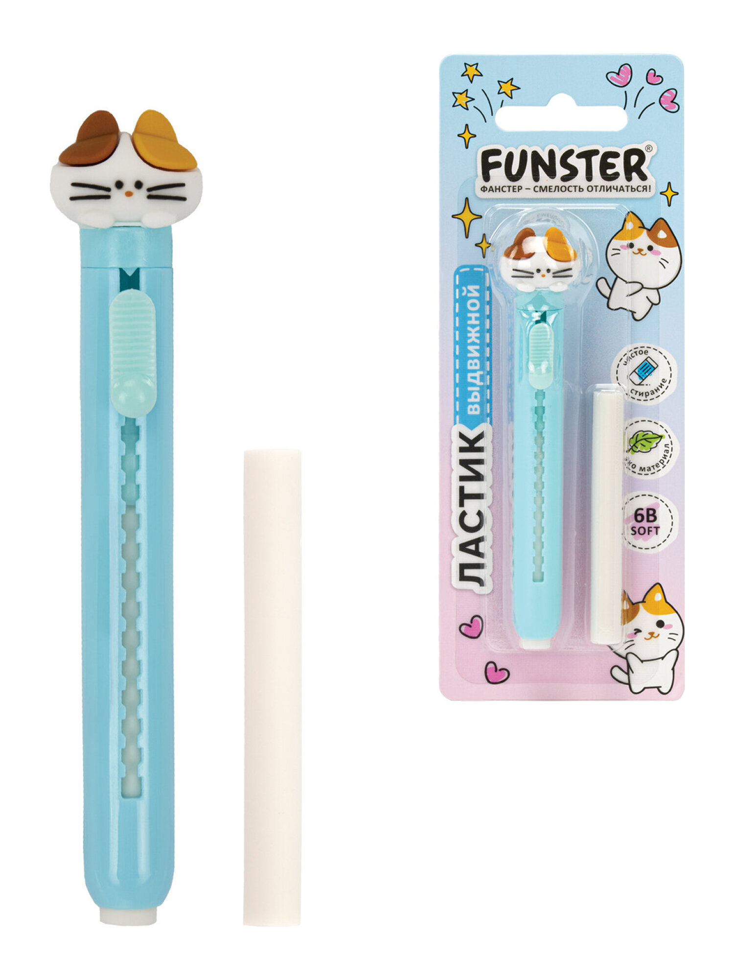 Ластик Funster - фото 2