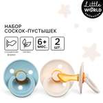 Набор Mum and Baby латекс