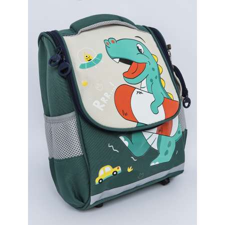 Рюкзак PIFPAF KIDS