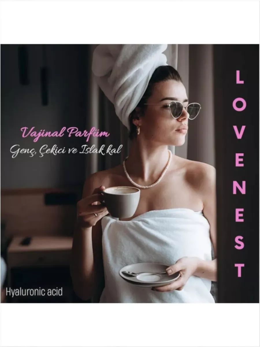 Спрей RECTIWA MQ LOVENEST PROBIOTICAL, 30 мл - фото 2
