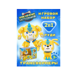 Игровой набор Приключения мегащенков стандарт и мини