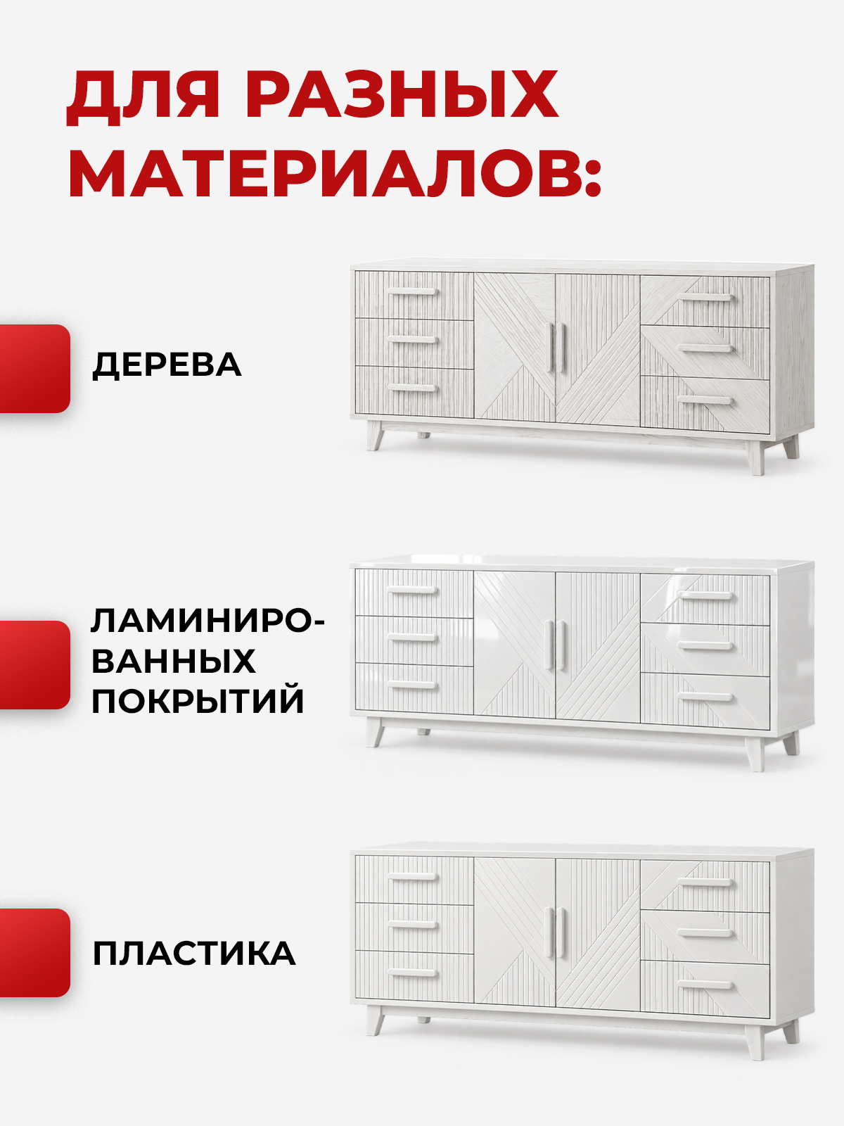 Штрих средство KOYO для реставрации и ремонта мебели и пола Белый 20 мл - фото 4