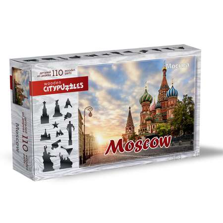Пазл Нескучные игры классический