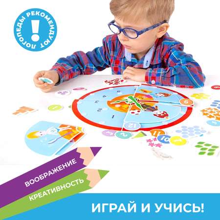 Настольная игра PicnMix