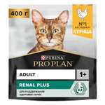 Корм сухой для кошек PRO PLAN 400г с курицей