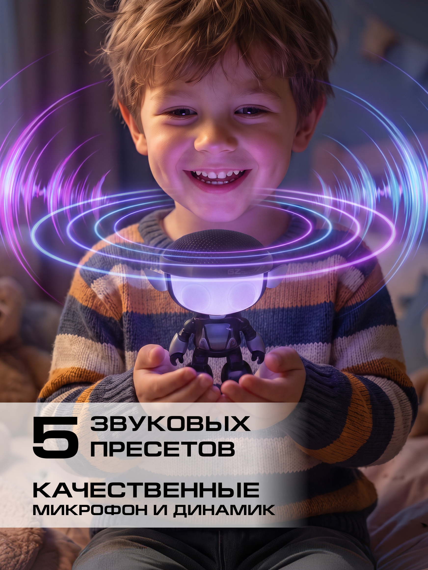 Фигурка YCOO Толкимон серый 16 см - фото 3