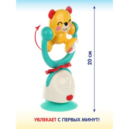 Игрушка Veld Co погремушка Мишка