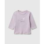 Лонгслив United Colors of Benetton