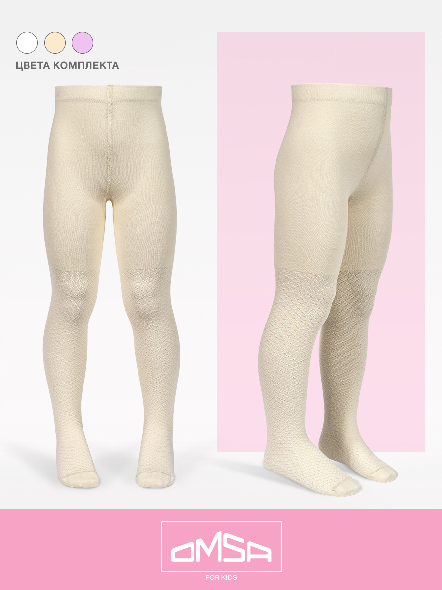 Колготки 3 пары Omsa Collant 12A02-1 Bianco/Avorio/Lilla.кмп.3 - фото 6