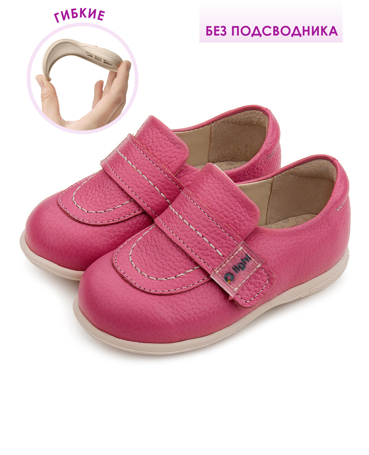 Туфли Tapiboo FT-35003.25-OL48O.01 - фото 3