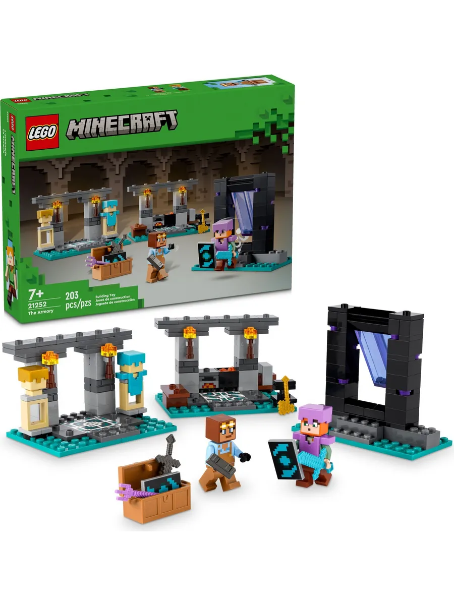 Конструктор LEGO Minecraft 203 дет. - фото 8