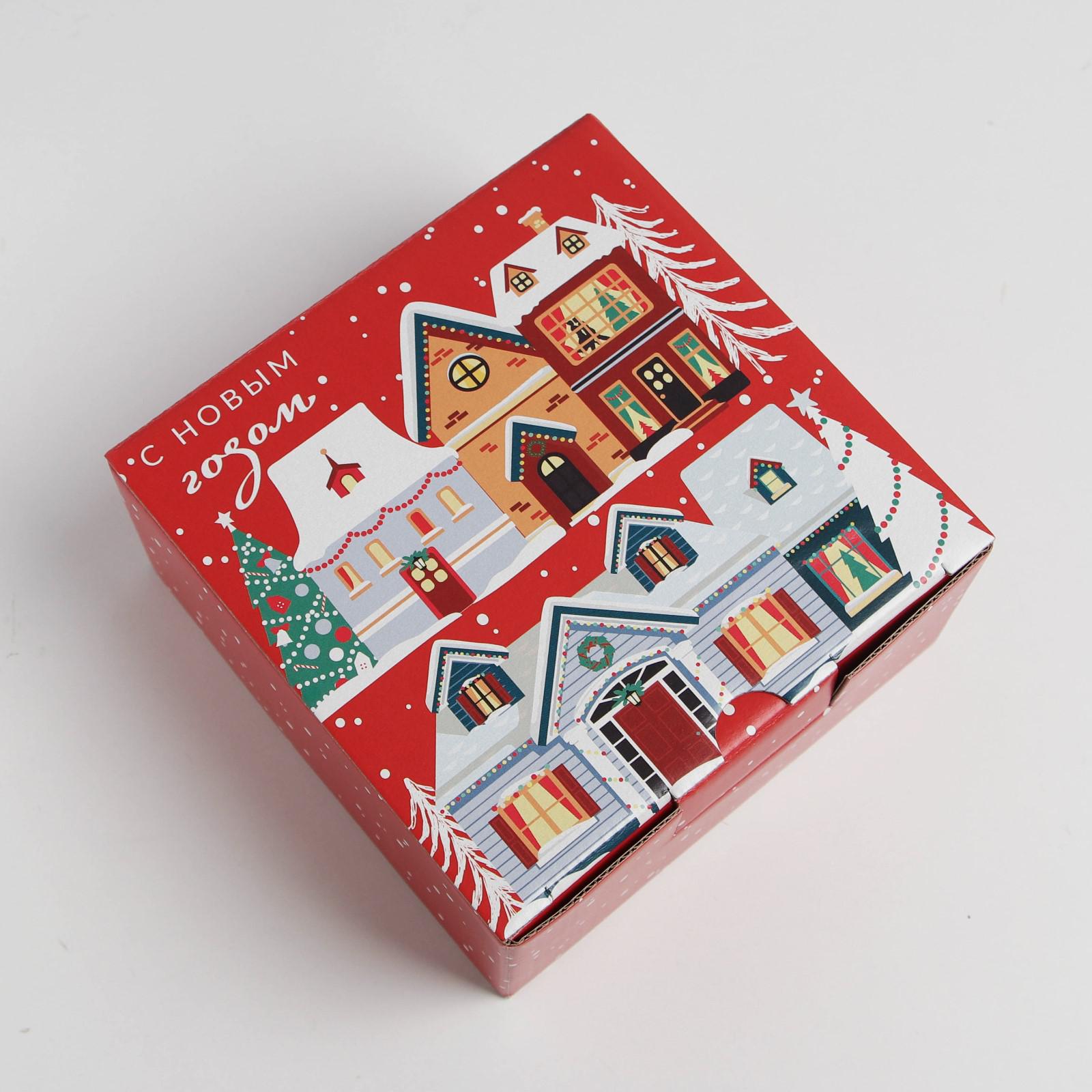 Коробка Дарите Счастье складная «Зимний город». 15×15×7 см - фото 3