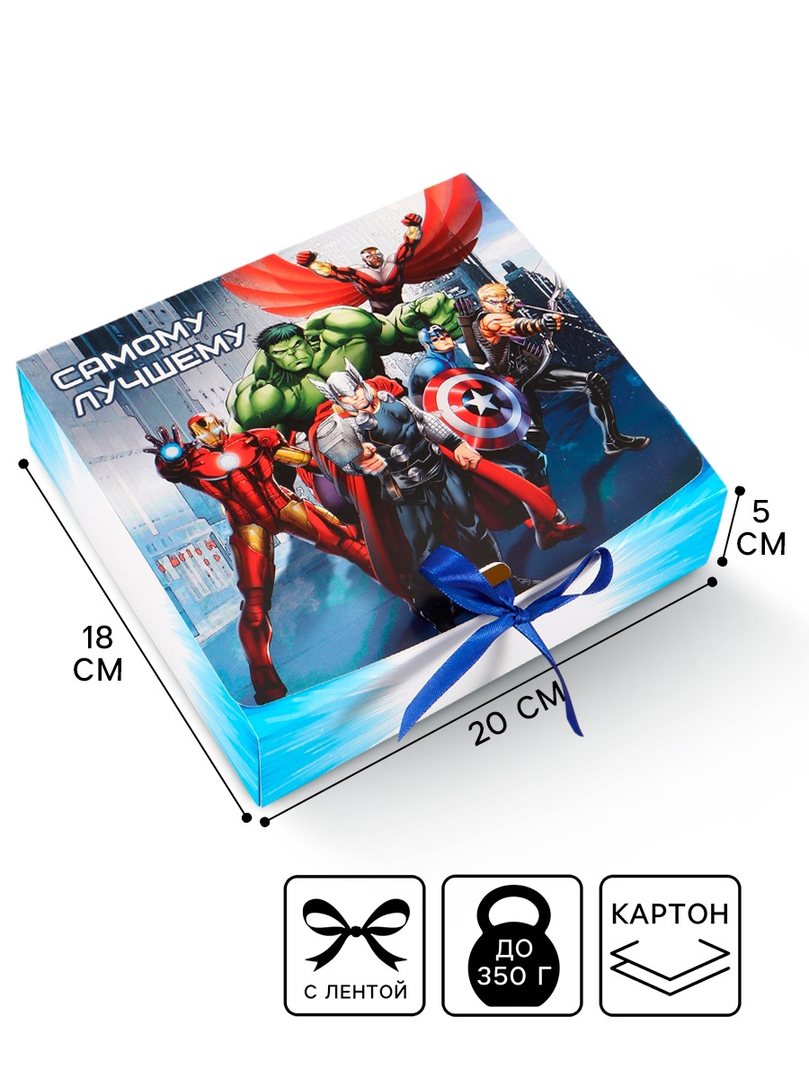 Коробка подарочная Marvel Супергерои 20 х 18 х 5 см - фото 1