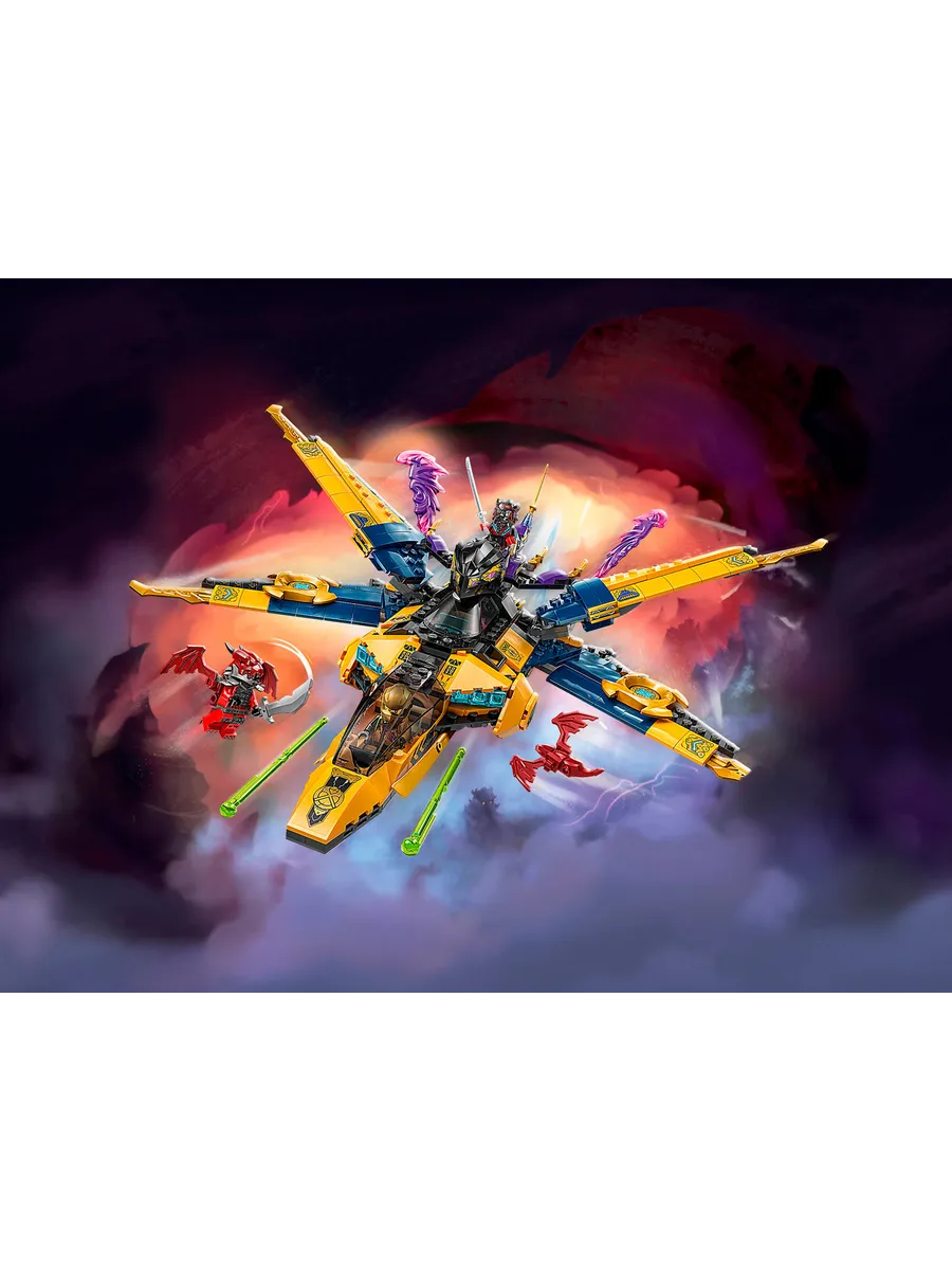 Конструктор LEGO NINJAGO 510 дет. - фото 8
