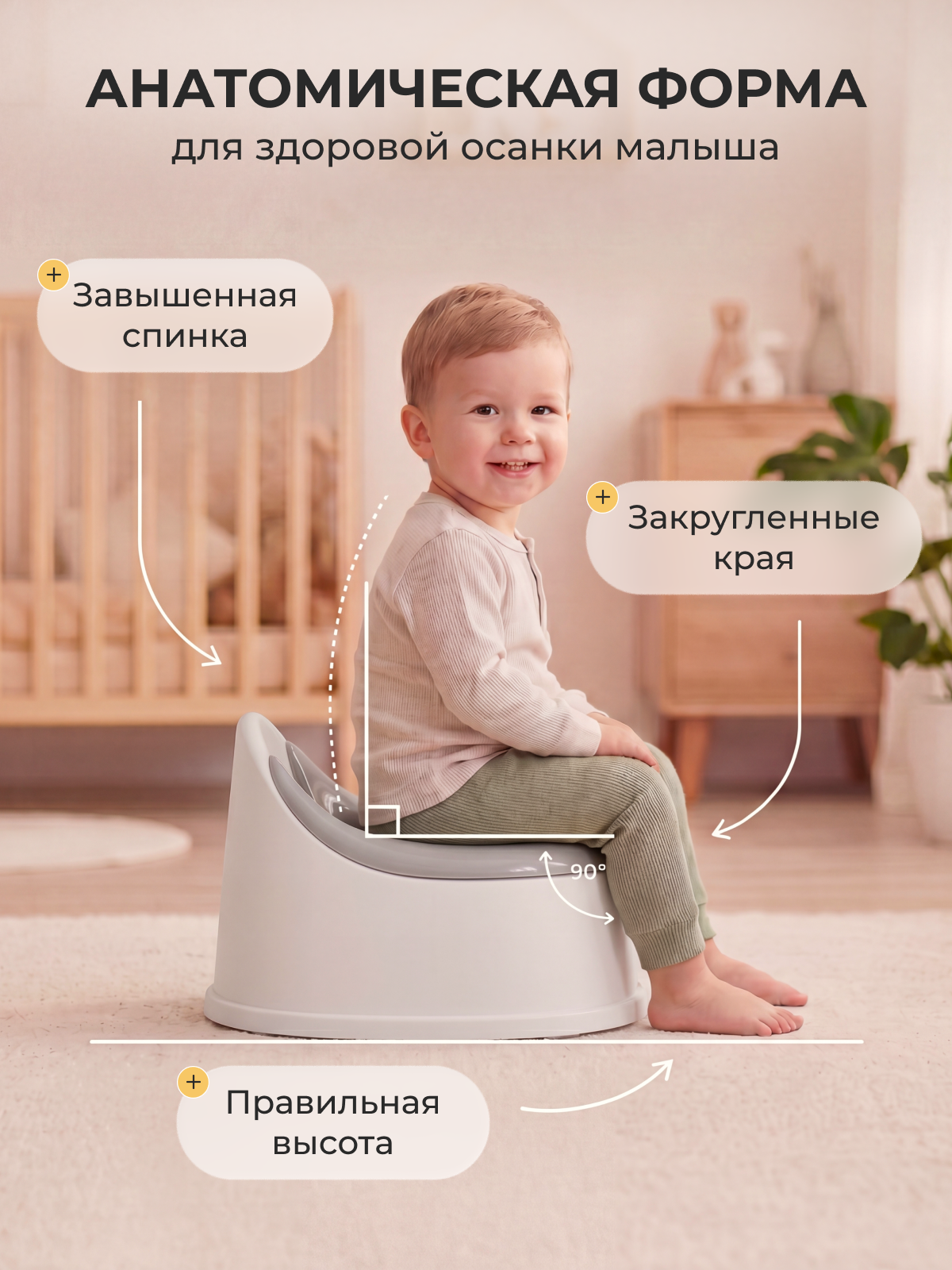 Горшок Mamagoods серый - фото 7