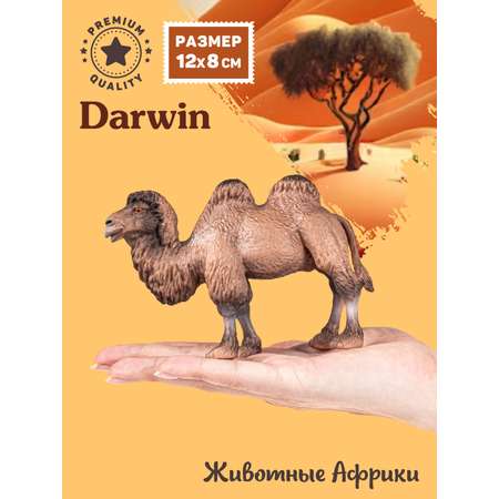 Фигурка DARWIN Животные Верблюд