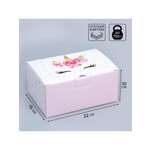 Коробка сборная Дарите Счастье Единорог 22 х 15 х 10 см