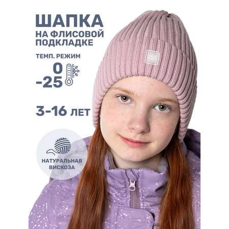 Шапка NIKASTYLE