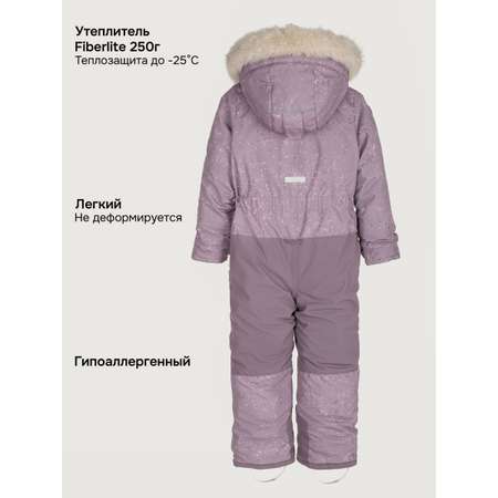 Комбинезон NIKASTYLE