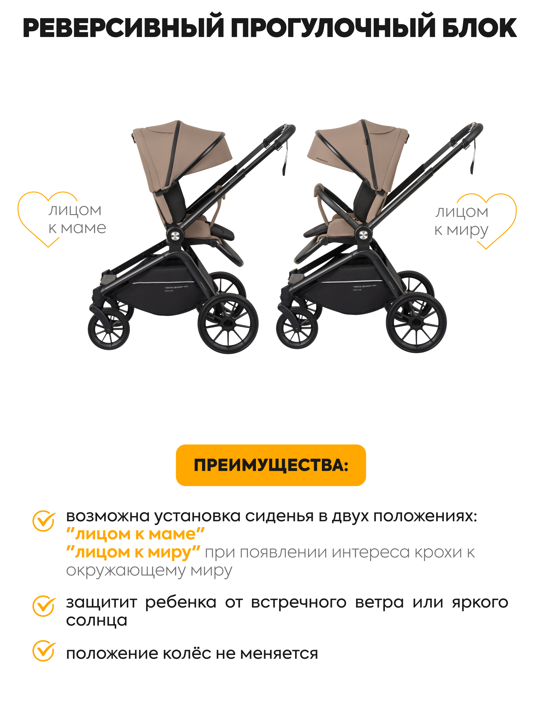 Коляска прогулочная JOVOLA Enigma всесезонная коричневый - фото 6