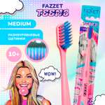 Зубная щетка классическая Fazzet ORGANIC от 10 лет