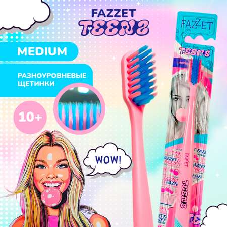 Зубная щетка классическая Fazzet ORGANIC от 10 лет