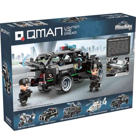 Конструктор QMAN MineCity 686 дет.