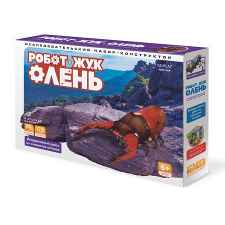Конструктор ND PLAY