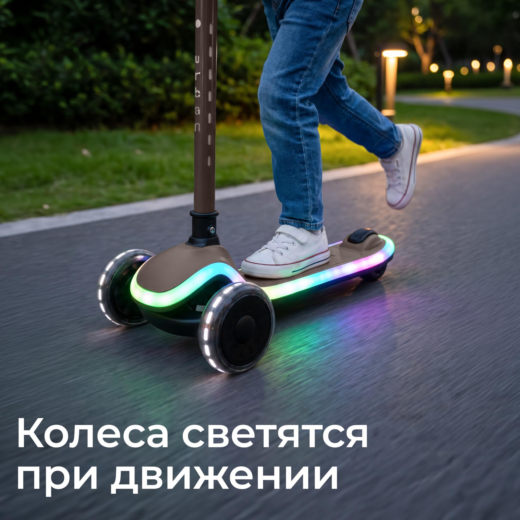 Городской самокат UNIX Kids трехколесный - фото 7