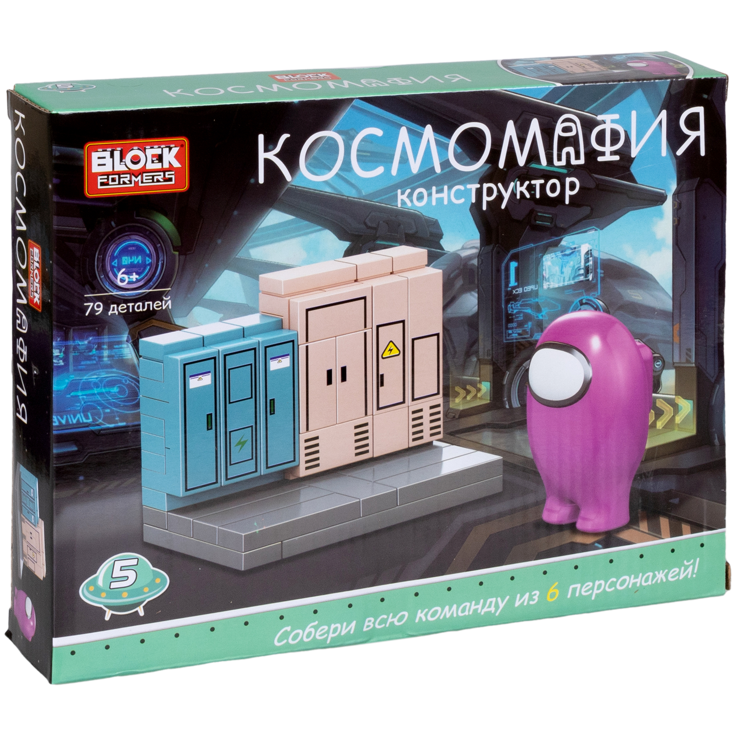 Конструктор Blockformers 77 дет. в ассортименте - фото 38