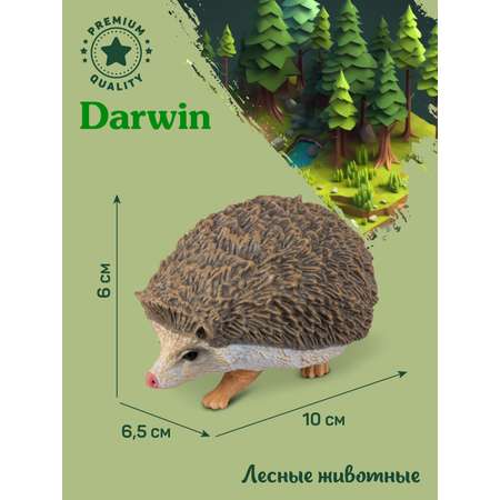 Фигурка DARWIN Животные Ёжик